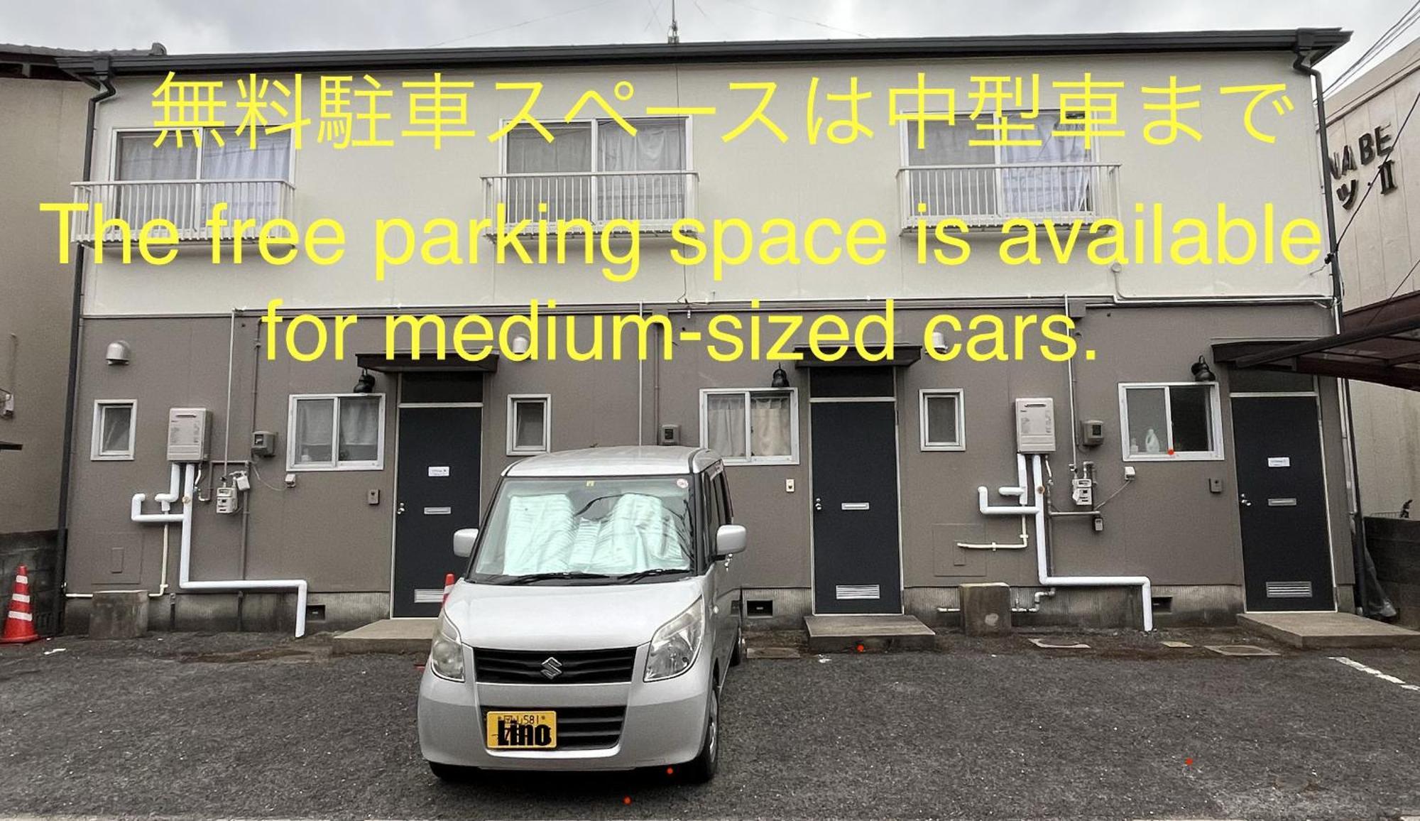 Hotel Lino下伊福 Okayama Esterno foto